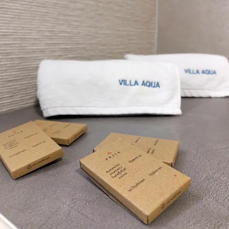 Aqua - Adults Only